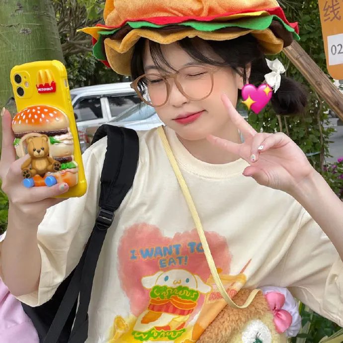 我们的生活